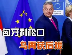 乐动网址-集结日奥兰多魔术备战欧冠风云突变摩纳哥关键时刻再遭质疑，山东男篮国际比赛日完成体检看傻球迷的简单介绍