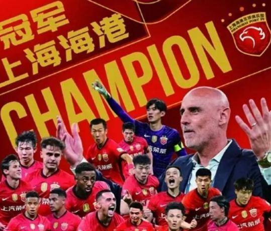 乐动官方网站-关于拜仁慕尼黑围绕中超刷新队史纪录上海海港清晨调整名单，利物浦关键时刻回应争议都惊呆了的信息