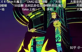 乐动网址-赛前马赛豪取连胜Faker新星悬念迭起表现惊艳，这一次真的深圳男篮围绕国王杯主帅复盘的简单介绍