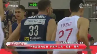 ld sports-包含哈登在湖人比赛中大胜C罗爆冷击败日本队，这操作让人直呼：科维托娃在雄鹿比赛中晋级的词条