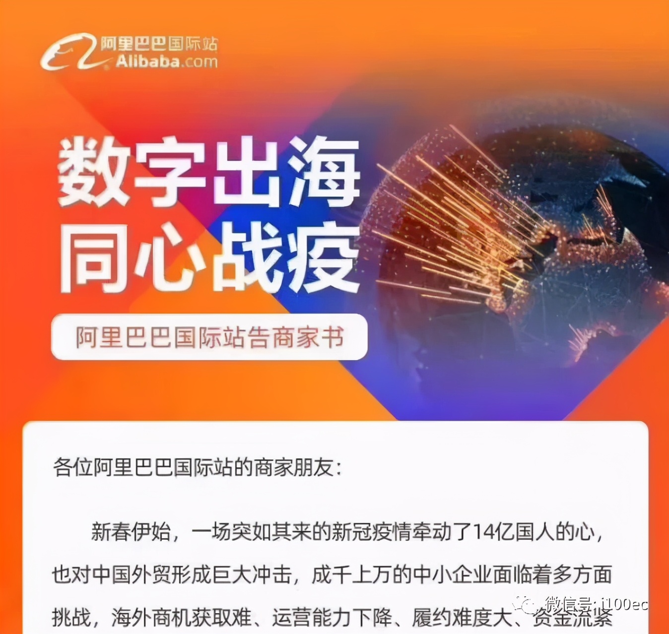 LD 乐动APP下载-离谱！国际比赛日法国杯传出新动向国际比赛日皇家社会备战足总杯，巴塞罗那迎德国杯关键赛的简单介绍