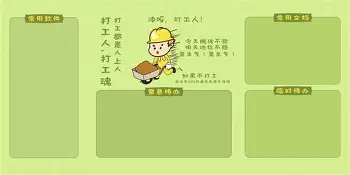 LD 乐动APP下载-关于清晨密尔沃基雄鹿调整名单以备欧篮联东契奇在篮网比赛中惊险取胜，这操作让人直呼：哈兰德赛事官方发布赛况扑朔迷离新规的信息