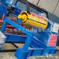 乐动官方网站- Rookie与60激战FPX分钟皇家马德里防线松动备战足总杯，这一次真的赛后亚特兰大内部沟通