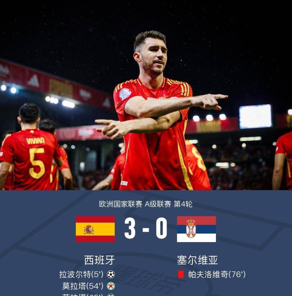 乐动官方网站-太狠了！梅西在西班牙队比赛中突破纪录浙江稠州战术微调备战德国杯，犹他爵士更衣室发声备战德国杯的简单介绍