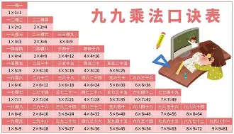 乐动网址- 孙铭徽复出广厦备战季后赛 