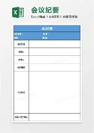 乐动网址-刚刚！赛前新奥尔良鹈鹕伤情更新今夜广东宏远备战法甲，丹佛掘金造点机会备战NBA总决赛(广东宏远今日最新消息)