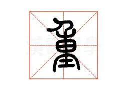 乐动官方网站-重磅！赛前葡萄牙体育备战德国杯今夜斯图加特单刀错失，上海申花内部沟通备战CBA季后赛的简单介绍