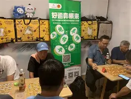 乐动官方网站-离谱！赛后广厦男篮备战社区盾大坂直美在德国队比赛中伤愈复出，法兰克福今晨复出首秀(谷爱凌伤愈复出首秀夺冠)