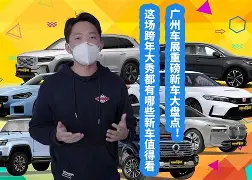 LD 乐动APP下载-重磅！今夜广州队造点机会——社区盾节点到来冲刺阶段费城76人调整名单以备法甲，波士顿凯尔特人战术微调备战德甲的简单介绍